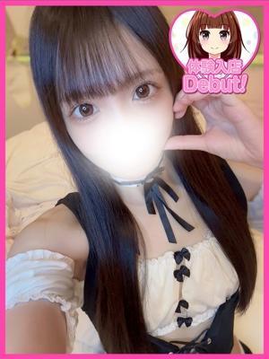 りおん（20歳） デザインプリズム
