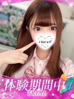 ももか（20歳）