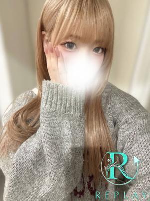 りこ（21歳） Replay