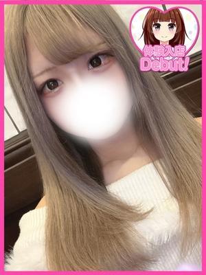 ひじり（21歳） デザインプリズム