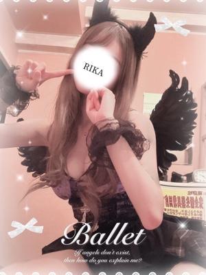 初恋/リカ（27歳） ギャルズネットワーク姫路