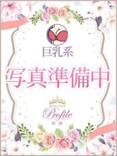 初恋/りこ（27歳） プロフィール姫路