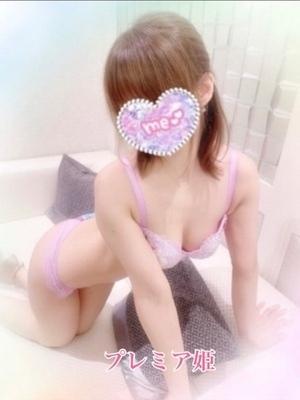月奈【るな】（27歳） 土浦デリヘル Pink Moon ピンクムーン
