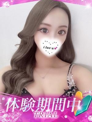 Seika/せいか（21歳）