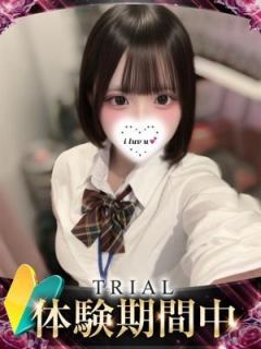 Uto/ウト（18歳） ギャルズネットワーク姫路