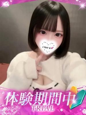 Uto/うと（18歳）