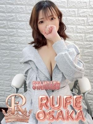 いちか（20歳） ルーフ大阪店