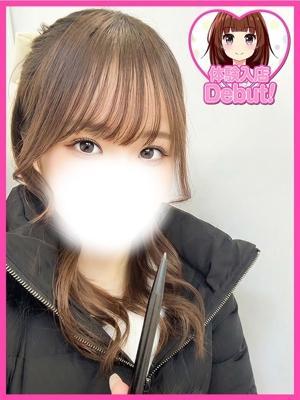 らん（21歳） デザインプリズム