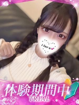 ふわる（19歳）