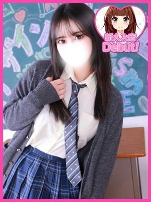 えりな（20歳） デザインプリズム