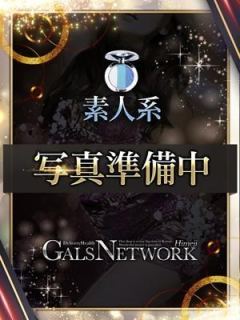 サキ（18歳） ギャルズネットワーク姫路