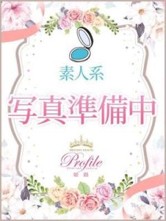 さき（18歳） プロフィール姫路