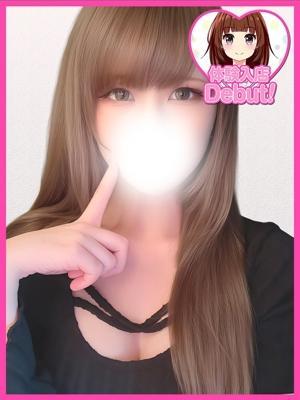 ゆか（21歳） デザインプリズム