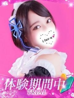 あさひ（21歳） プロフィール姫路