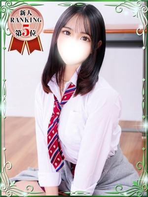 ゆづき（20歳） デザインプリズム