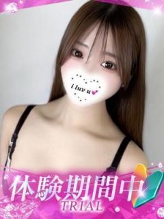 あいな（19歳） プロフィール姫路
