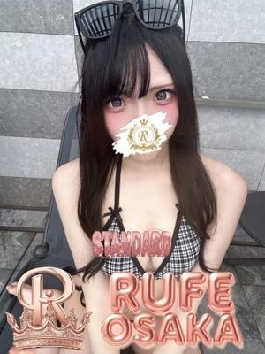 れいな（19歳） ルーフ大阪店