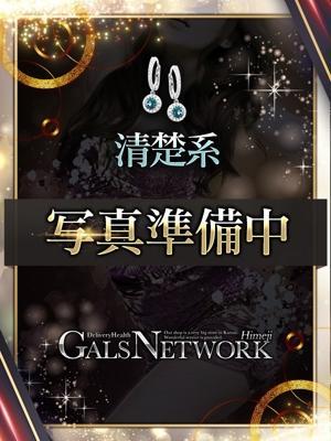 カナハ（21歳）