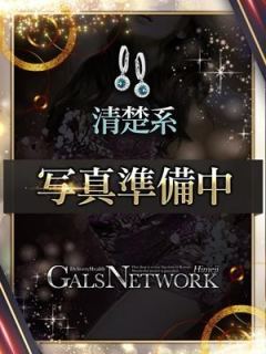 カナハ（21歳） ギャルズネットワーク姫路