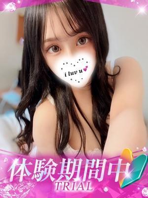 ほむら（19歳）
