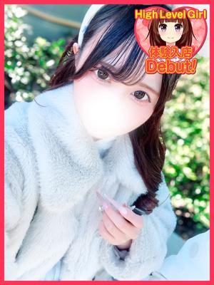 あの（19歳） デザインプリズム
