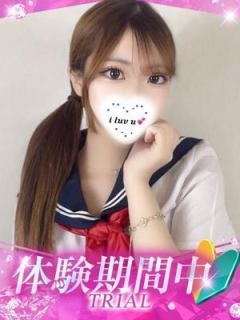 おと（19歳） プロフィール姫路
