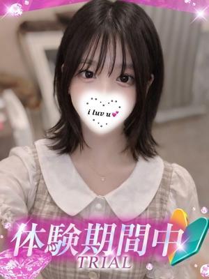りんな（20歳）