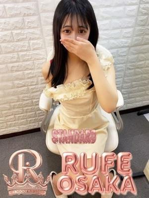 うるる（22歳） ルーフ大阪店