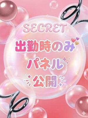 わか（19歳） ルーフ大阪店