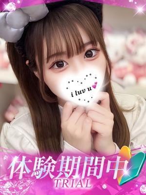 りり（20歳）