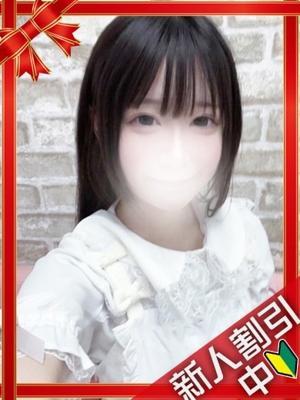 もか（18歳） 町田ギャルの宅急便