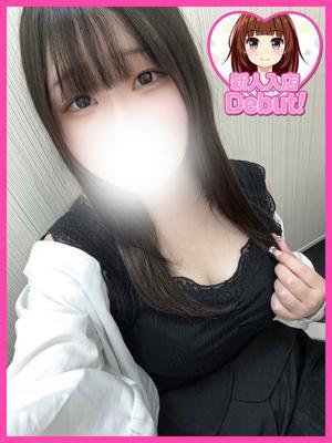しいな（20歳） デザインプリズム