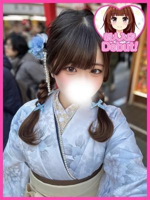 ゆん（19歳） デザインプリズム