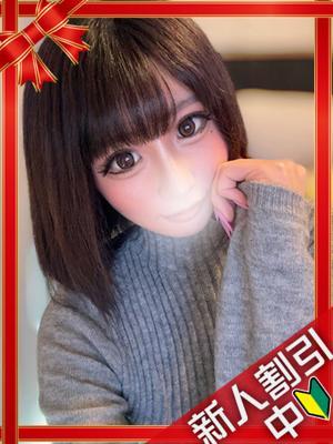 まりん（21歳） 町田ギャルの宅急便