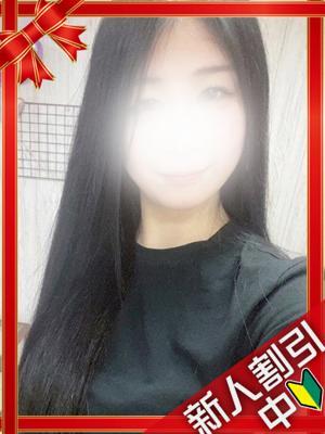 みさ（20歳） 横浜ギャルの宅急便