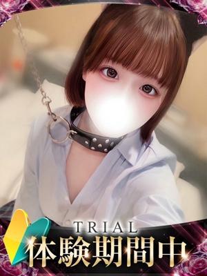 アイス（21歳）