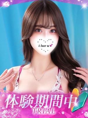 Seren/せれん（22歳）