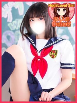 てと（20歳） デザインプリズム
