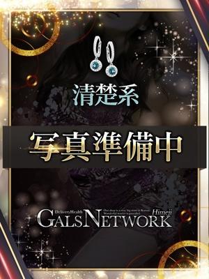 ミナミ（20歳）