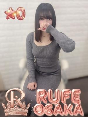 えも（23歳） ルーフ大阪店
