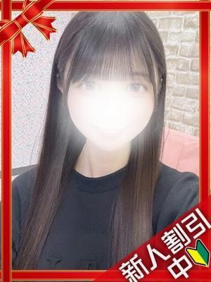 もな（21歳） 町田ギャルの宅急便