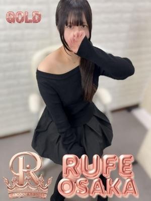 うゆ（21歳） ルーフ大阪店