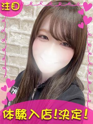 のあ（19歳） 町田ギャルの宅急便