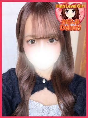 はるの（19歳） デザインプリズム