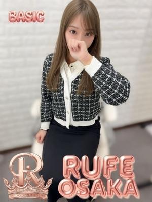 ゆみ（21歳） ルーフ大阪店