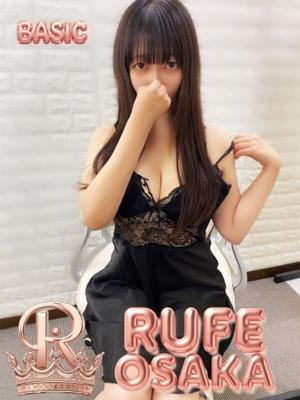 しずく（22歳） ルーフ大阪店