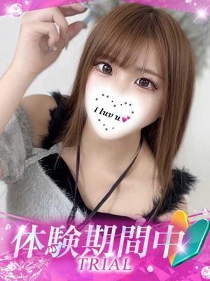わかな（19歳）