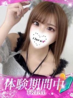 わかな（19歳） プロフィール姫路
