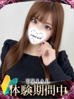 ワカナ（19歳）
