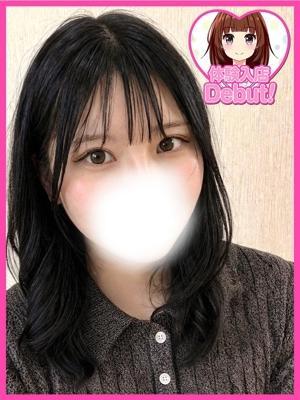 ゆみか（19歳） デザインプリズム